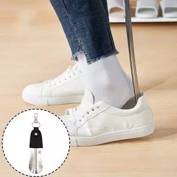 Рог для обуви из нержавеющей стали 12 см, короткий подвесной брелок для ключей для мужчин, женщин, детей, металлические сапоги для пожилых людей, повседневные спортивные модельные туфли, подъемник для обуви, аксессуары для обуви коричневый