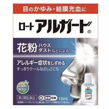 Рохто Алгард 10мл