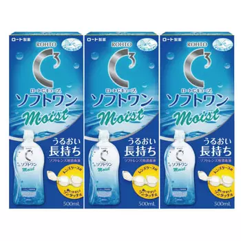 Rohto C Cube Soft One Moist 500 мл x 3 бутылки