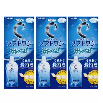 Rohto Contact Care [оптовая закупка] C3 Soft One Moist 500 мл x 3 шт. Дезинфицирующее средство для контактных линз, в комплекте футляр для линз