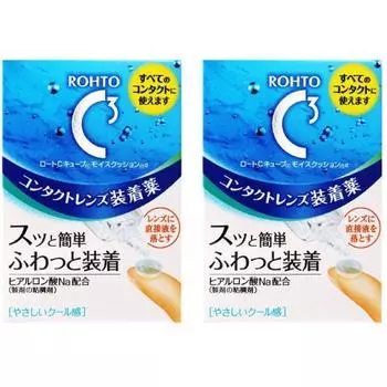 Rohto Contact Care Rohto C Cube Moist Cushion Лекарство для вставки контактных линз 10 мл 2 упаковки [Спецификация]