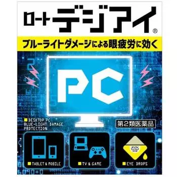 Rohto Digi Eye 12 мл