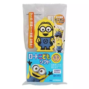 ROHTO Kodomo Soft детские капли для глаз, 8 мл