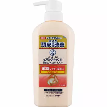 Rohto MENTHOLATUM MEDI QUICK H Scalp Лечебный Шампунь Увлажняющий Насос 320мл (Квази-лекарство) Шампунь/кондиционер Mediquick (чувствительный) Для использования] Возьмите небольшую ампулу.