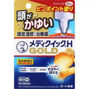 Rohto MENTHOLATUM Mediquick H Gold 30 мл Стероиды Экзема, дерматит, зуд, сыпь, крапивница, потница, укусы насекомых 1 set