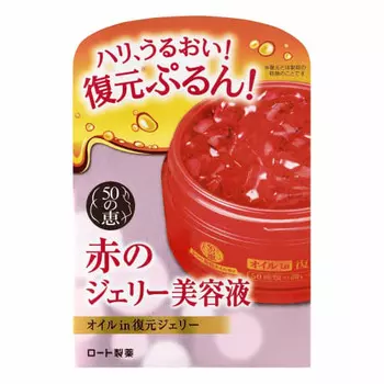 Rohto Pharmaceutical 50 Megumi Aging Care 50 видов питательных ингредиентов x 5 косметических масел в масле в восстанавливающем желе Интенсивная сыворотка красоты для д-ра