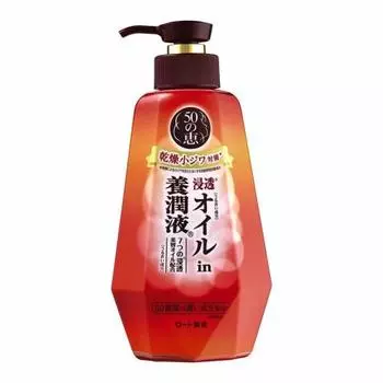 Rohto Pharmaceutical 50 Megumi Oil in Yojun Serum Olive Citrus 230ml (x 1)