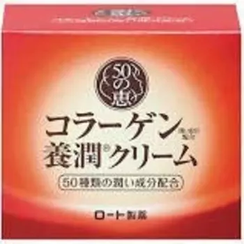 Rohto Pharmaceutical 50 no Megumi collagen blended nourishing cream 90g x 2