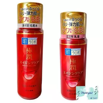 Rohto Pharmaceutical Hada Labo Gokujun Лечебный укрепляющий лосьон Эмульсия RPJ Набор Hadaken & (170мл+140мл)