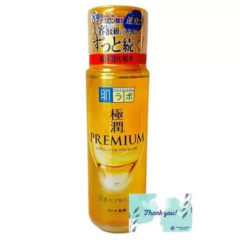 Rohto Pharmaceutical Hadarabo Gokujun Лосьон премиум-класса 170 мл RPJ Набор Hadaken Hadarabo, один предмет