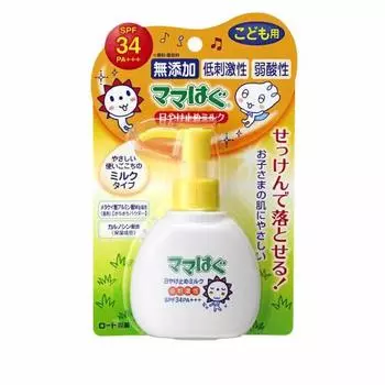 Rohto Pharmaceutical Mama Hagu Additive-free Hypoallergenic Sunscreen Milk SPF34 PA+++ 100g