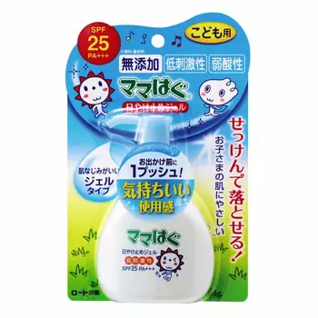 Rohto Pharmaceutical Mama Hagu гипоаллергенный солнцезащитный гель без добавок SPF25 PA+++ 100 г