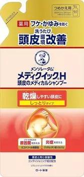 Rohto Pharmaceutical Mediquik H Сменный шампунь 280 мл Квази-лекарство