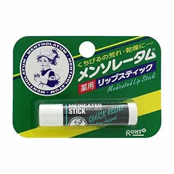 Rohto Pharmaceutical Mentholatum Medicated Lipstick x 3 piece set Lip Balm for rough and dry lips [Set sale] (4.5g) [Quasi-drug]