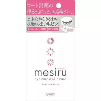 Rohto Pharmaceutical Mesiru Eye Skin Care Cream Eyelash Damage Repair Eyelid Eyelash Beauty Cream 16g &