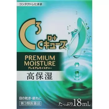 Rohto Rohto C Cube Premium Moisture 18 мл для контактных линз Глазные капли Усталость глаз, помощь со слезной жидкостью (слезящиеся глаза), дискомфорт при ношении мягких или 1 set