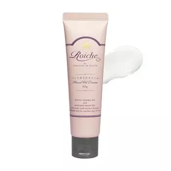 Roishe hand oil cream (50g)