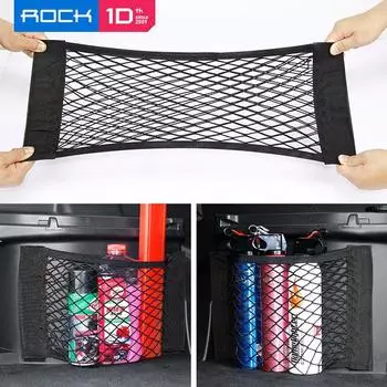 Рок-автомобиль, задняя сетка, багажник, сиденье, эластичная веревка, сетка, волшебная наклейка, универсальная сумка для хранения, карманная клетка, автоорганайзер