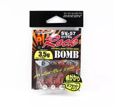 Рок-бомба Decoy SV-57 с джиг-головкой, размер 2, 1/8 унции (8779)