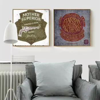 Рок-н-ролл, поп-музыка, тексты песен, английское письмо, холст, картина, настенный постер, декоративные картинки для дома, спальни, подарки 20x20cm No Frame