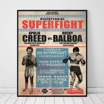 Рокки Бальбоа постер фильма супер бокс ретро холст живопись искусство настенные панно скандинавские принты современное украшение для дома безрамное 21cm30cm NoFrame