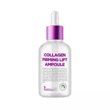 Rokkiss Collagen Firming Lift Ampoule 55ml 1Pcs/2Pcs 1Pc