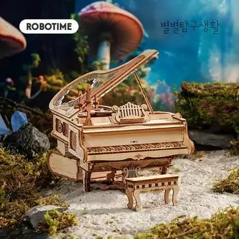 ROKR Magic Piano Robot Time AMK81 DIY Музыкальная шкатулка Деревянная головоломка Изготовление корейского руководства, корейские популярные головоломки