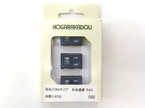 Rokudo N gauge тип U19A Nippon Express железнодорожные модельные принадлежности R&S C-6702