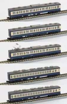 Rokuhan Z gauge 113 series 1500 Yokosuka color extension set with salo T003-2 5-car