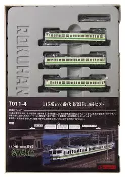 Rokuhan Z gauge 115 series 1000 Niigata color set T011-4 3-car