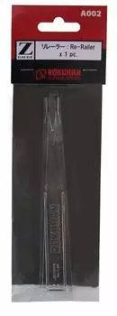 Rokuhan Z gauge A002 релеер