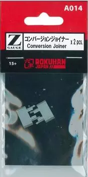 Rokuhan Z gauge A014 переходник для столярных изделий