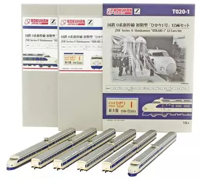 Rokuhan Z Gauge JNR 0 Series Shinkansen Early Type Set Железнодорожная модель поезда Hikari No . 1 12-вагонный T020-1