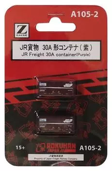 Rokuhan Z Gauge JR Freight 30A Контейнер Фиолетовый 2 шт A105-2