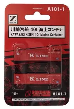 Rokuhan Z gauge Kawasaki Kisen 40f морской контейнер 2 шт. A101-1