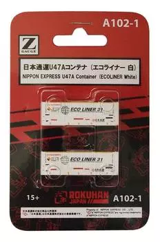 Rokuhan Z Gauge Nippon Express U47A Контейнерный вкладыш 2 шт. A102-1 (Эко-белый)
