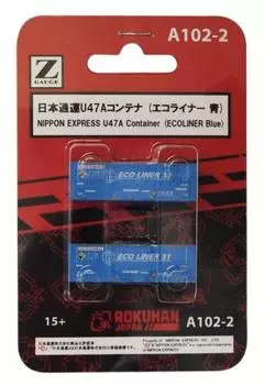 Rokuhan Z Gauge Nippon Express U47A Контейнерный вкладыш 2 шт. A102-2 (Эко-синий)