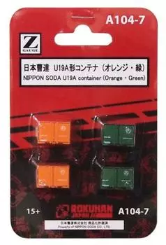 Rokuhan Z gauge Nippon Soda тип U19A контейнер 4 шт A104-7 (оранжевый/зеленый)