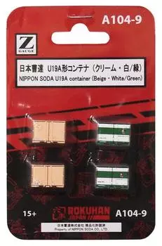 Rokuhan Z gauge Nippon Soda тип U19A контейнер 4 шт A104-9 (кремовый/белый/зеленый)