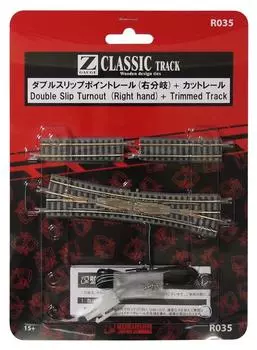 Rokuhan Z gauge R035 рельс с двойной точкой скольжения, разрезанный рельс (правая ветвь) +