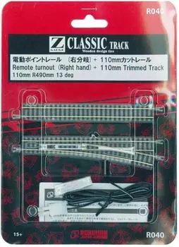 Rokuhan Z gauge R040 110 мм стрелочный рельс 1 правая ветвь 1 110 мм (включает предварительно нарезанную рейку)