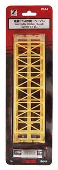 Rokuhan Z gauge R044 двухколейный ферменный железный мост 220 мм (бежевый)