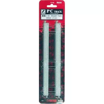 Rokuhan Z gauge R050 pc track прямой рельс 220 мм (В комплекте 4 шт.)