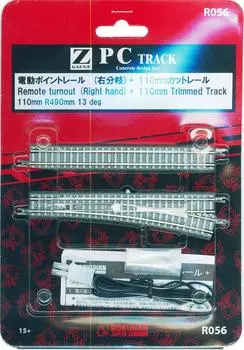Rokuhan Z gauge R056 PC рельсовая точечная направляющая 110 мм правая с обрезанным рельсом