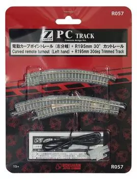 Rokuhan Z gauge R057 PC грузовик электрический поворотный рельс левая ветка