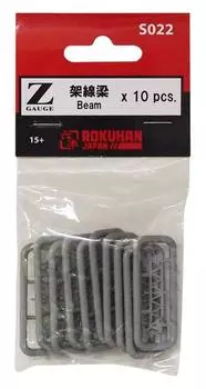 Rokuhan Z gauge S022 подвесная проволочная балка