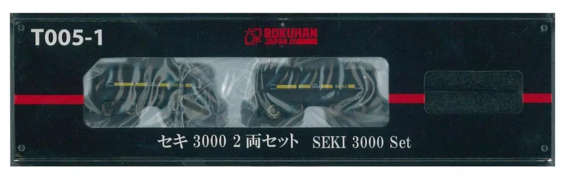 Rokuhan Z gauge Seki 3000 комплект T005-1 2-вагонный