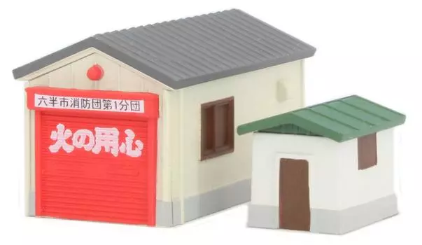 Rokuhan Z Gauge Set S050-1 Garage/Shed (Ash)