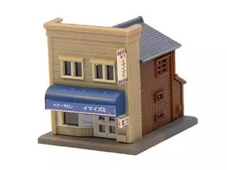 Rokuhan Z Gauge Shop A S039-1 Beige/Blue