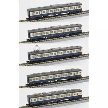 Rokuhan Z gauge T003-2 113 series 1500 Yokosuka color 5-вагонный комплект расширения с салоном